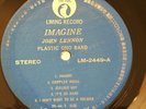 John Lennon Imagine Asia Import LP (Avery Thin Cover) “Also Very Rare”
