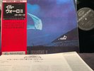 electronic/prog IL VOLO 