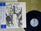BOB DYLAN PLANET WAVES ASYLUM P-8420Y Japan OBI VINYL LP