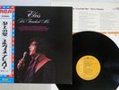 ELVIS PRESLEY HE TOUCHED ME RCA RCA-6026 Japan OBI VINYL LP