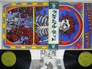 GRATEFUL DEAD SAME WARNR PIONEER P-5042 43W Japan OBI VINYL 2LP