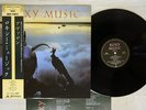 ROXY MUSIC AVALON EG/POLYDOR 28MM 0172 Japan OBI VINYL LP