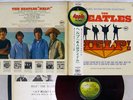 BEATLES HELP APPLE AP-80060 Japan OBI RED VINYL VINYL LP