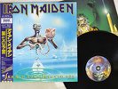Iron Maiden Seventh Son Of A Seventh Son EMI RP28 5610 Japan OBI VINYL LP