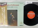 GARY KARR ADAGIO D'ALBINONI FIREBIRD DOR-0166 Japan OBI AUDIOPHILE VINYL LP