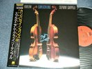 L. Subramaniam, Stephane Grappelli Japan 1985 VIJ-6444 NM LP+Obi Conversations