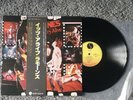 The Ramones It’s Alive (Japanese Import, RJ 7586 STEREO)