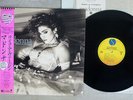MADONNA LIKE A VIRGIN SIRE P-13033 Japan OBI VINYL LP