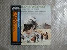 SONY MASTER SOUND DISC PIERRE BOULEZ STRAVINSKY PULCINELLA