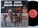 MILES DAVIS Water Babies COLUMBIA LP SHRINK  