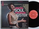 ARETHA FRANKLIN Soul Sister COLUMBIA LP VG+ 2-eye  