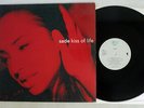 SADE KISS OF LIFE EPIC 663892 6 Holland VINYL 12