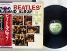 BEATLES SECOND ALBUM APPLE EAS-70101 Japan OBI VINYL LP