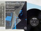 BILL EVANS TRIO LIVE VERVE MV 2025 Japan OBI SHRINK VINYL LP