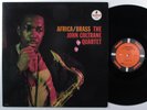 JOHN COLTRANE QUARTET Africa/Brass IMPULSE LP VG++/NM reissue dmm audiophile 