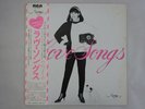 Mariya Takeuchi Love Songs RCA RVL-8047 Japan  VINYL LP OBI
