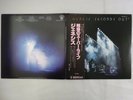 Genesis Seconds Out Charisma SFX 10036 37 Japan  VINYL LP OBI