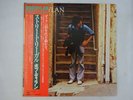 Bob Dylan Street-Legal CBSSony 25AP 1099 Japan  VINYL LP OBI