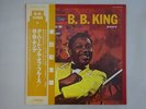 B.B. King A Heart Full Of Blues VICTOR VIP-5024M Japan  VINYL LP OBI
