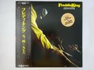 Freddie King (1934-1976) RSO MWF 1036 Japan  VINYL LP OBI