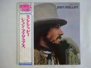 John Phillips  Stateside HP-80023 Japan PROMO, RED WAX VINYL LP OBI