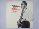 Cliff Jordan Cliff Craft Blue Note GXK 8113 (M) Japan KING VINYL LP