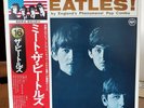 The Beatles Meet The Beatles  1976 Apple Records Vinyl Stereo LP Import w/OBI 