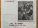 PAUL MCCARTNEY KISSES ON THE BOTTOM FACTORY SEALED 2 LP OOP RARE VINYL BEATLES