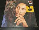 Legend: The Best Of Bob Marley & The Wailers - Target Exclusive Gold Vinyl LP