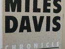Miles Davis 12xLP Box Set   Chronicle: The Complete Prestige Recordings   NM