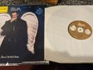 BBM - Around The Next Dream Vinyl LP Record, original press