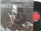 Miles Davis LP “Kind Of Blue”   Columbia CS 8163   6 Eye Stereo   VG Misprint