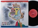 BRANFORD MARSALIS Random Abstract COLUMBIA LP VG+  