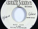 Sound Dimension/Bob & Marcia 
