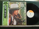 BOB DYLAN DESIRE MADE IN JAPAN + OBI + livret + insert