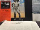 JAPANESE PRESSING LATTE E MIELE 