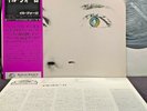 prog JAPANESE PRESSING 
