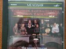The Bolshoi Theatre Percussion Ensemble  by Melodia. Made in USA