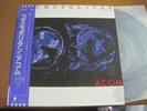 Acom - Cozmopolitan /Jay Byalick/Marcus Miller/Michael Brecker/Jeff
