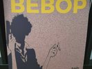 (Cowboy) Bebop (LP) Saib. (Split Black & Orange Vinyl) New - Ready to Ship