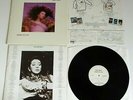 Kate Bush - Hounds Of Love UK 1985 EMI LP with Inner & Merchandise Sheet