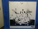 David Pratt  Pratt  1978 Stentorian Private Michigan Hard Rock Lp Sealed Mint