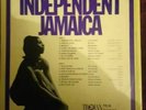 Skinhead Reggae Trojan Independent Jamaica LP VG+/VG+