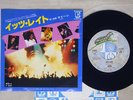 QUEEN IT'S LATE ELEKTRA P-271E Japan VINYL 7