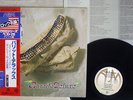 FLYING BURRITO BROS BURRITO DELUXE A&M GXG-1033 Japan OBI VINYL LP