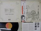 PINK FLOYD RELICS EMI EMS-80321 Japan OBI VINYL LP