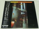 Depeche Mode - Black Celebration - JAPAN LP W/OBI + INSERT - VINYL