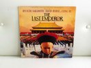 The Last Emperor Soundtrack Ryuichi Sakamoto David Byrne Cong Su