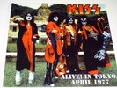 KISS - ALIVE  IN TOKYO APRIL 1977  LP VINYL RARE CONCERT ALBUM GENE SIMMONS V220