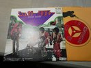 Mat 1 Japanese Rare Title/Jackson Five/Sugar Daddy Japan/Motown Jet-2102 Ep/The